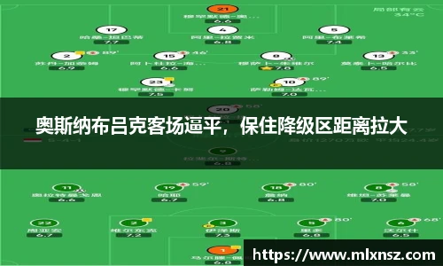 乐动LDSports综合体育