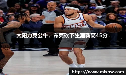 乐动LDSports综合体育